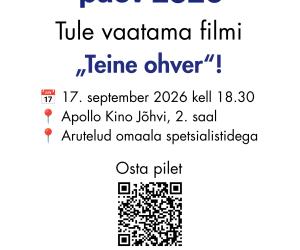 Kutsume kõiki Ida-Viru Keskhaigla töötajaid ja patsiente filmi vaatama!