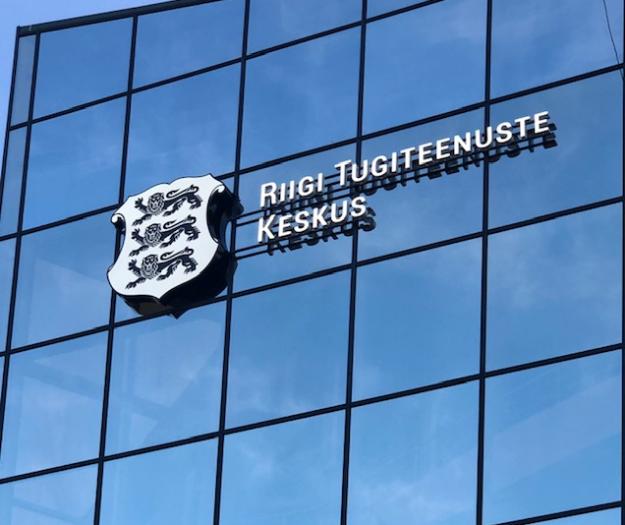 RTK maksis SA Ida-Viru Keskhaiglale tagasi üle 212 000 euro intressi